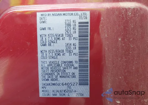 2016 Nissan Pathfinder Platinum/S/Sl/Sv из США, поврежденный, VIN 5N1AR2MN5GC640527